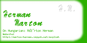 herman marton business card
